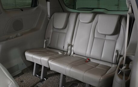 KIA Carnival III, 2016 год, 2 499 000 рублей, 12 фотография