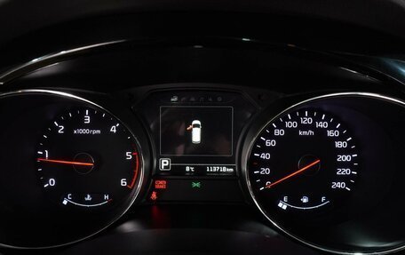 KIA Carnival III, 2016 год, 2 499 000 рублей, 33 фотография