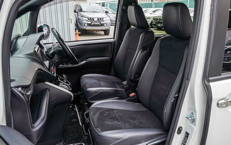 Toyota Voxy III, 2021 год, 3 190 000 рублей, 8 фотография