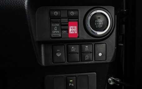 Toyota Roomy I, 2020 год, 1 680 000 рублей, 15 фотография