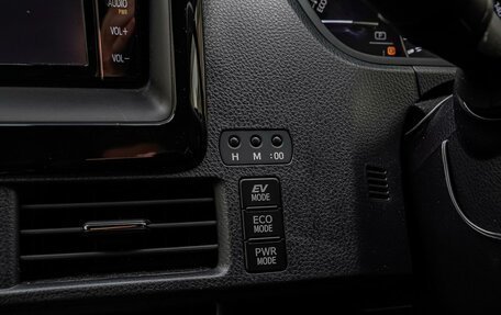 Toyota Voxy III, 2021 год, 3 190 000 рублей, 15 фотография