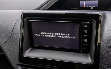 Toyota Voxy III, 2021 год, 3 190 000 рублей, 16 фотография