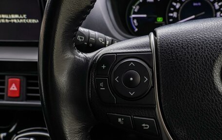 Toyota Voxy III, 2021 год, 3 190 000 рублей, 20 фотография