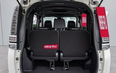 Toyota Voxy III, 2021 год, 3 190 000 рублей, 24 фотография