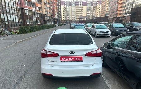 KIA Cerato III, 2015 год, 1 300 000 рублей, 1 фотография