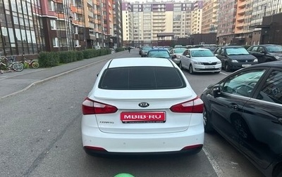 KIA Cerato III, 2015 год, 1 300 000 рублей, 1 фотография