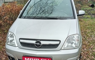 Opel Meriva, 2007 год, 450 000 рублей, 1 фотография