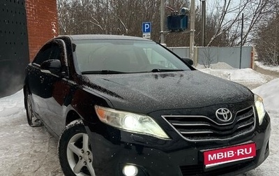 Toyota Camry, 2010 год, 970 000 рублей, 1 фотография