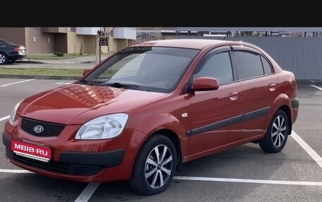 KIA Rio II, 2005 год, 500 000 рублей, 1 фотография