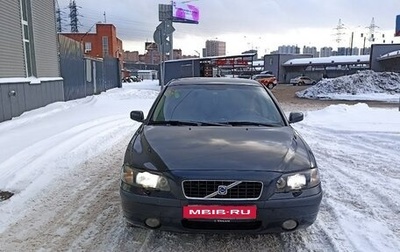 Volvo S60 III, 2003 год, 630 000 рублей, 1 фотография
