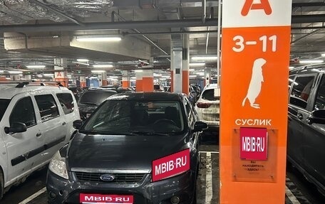 Ford Focus II рестайлинг, 2010 год, 407 000 рублей, 1 фотография