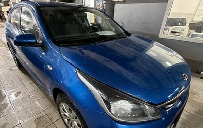 KIA Rio IV, 2017 год, 1 349 000 рублей, 1 фотография