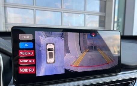 Chery Tiggo 8 Pro, 2022 год, 1 799 000 рублей, 11 фотография