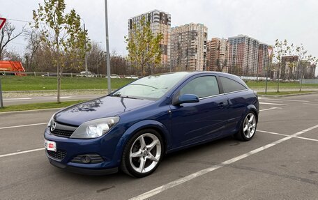 Opel Astra H, 2007 год, 620 000 рублей, 5 фотография