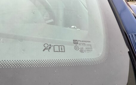 Opel Astra H, 2007 год, 620 000 рублей, 13 фотография