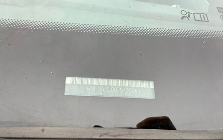 Opel Astra H, 2007 год, 620 000 рублей, 14 фотография