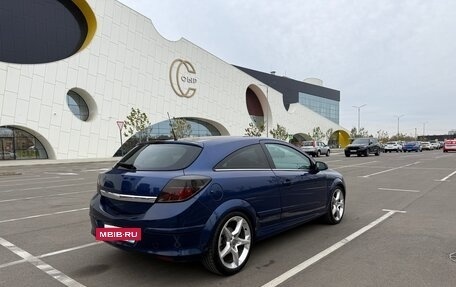 Opel Astra H, 2007 год, 620 000 рублей, 4 фотография