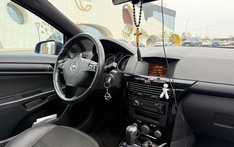 Opel Astra H, 2007 год, 620 000 рублей, 16 фотография