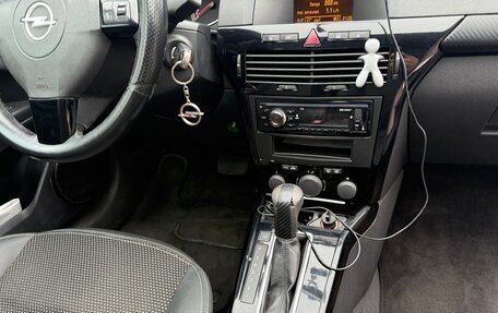 Opel Astra H, 2007 год, 620 000 рублей, 24 фотография