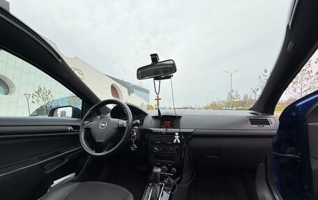 Opel Astra H, 2007 год, 620 000 рублей, 27 фотография