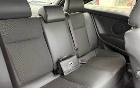 Opel Astra H, 2007 год, 620 000 рублей, 18 фотография