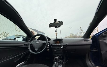 Opel Astra H, 2007 год, 620 000 рублей, 28 фотография