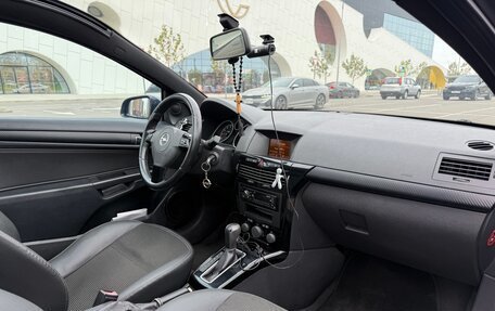 Opel Astra H, 2007 год, 620 000 рублей, 15 фотография