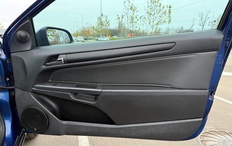 Opel Astra H, 2007 год, 620 000 рублей, 21 фотография