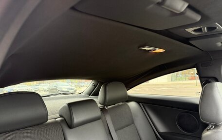 Opel Astra H, 2007 год, 620 000 рублей, 19 фотография