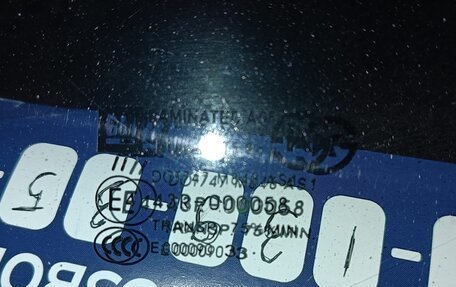 Chevrolet Cruze II, 2013 год, 820 000 рублей, 12 фотография