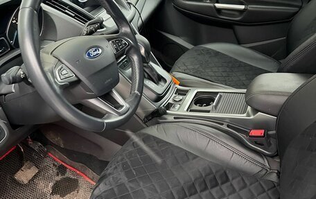 Ford Kuga III, 2018 год, 1 499 000 рублей, 7 фотография