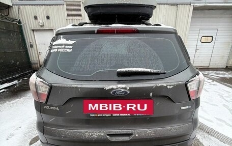 Ford Kuga III, 2018 год, 1 499 000 рублей, 5 фотография