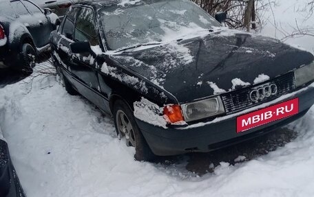 Audi 80, 1991 год, 60 000 рублей, 2 фотография