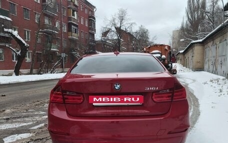 BMW 3 серия, 2014 год, 1 600 000 рублей, 7 фотография