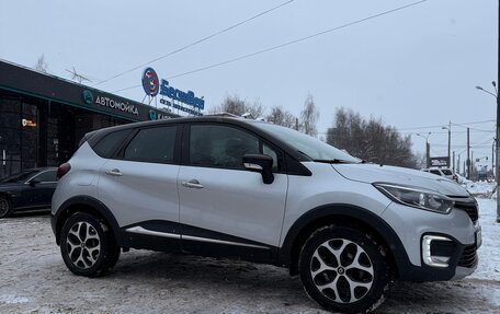 Renault Kaptur I рестайлинг, 2017 год, 1 499 000 рублей, 2 фотография