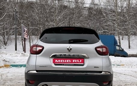 Renault Kaptur I рестайлинг, 2017 год, 1 499 000 рублей, 4 фотография