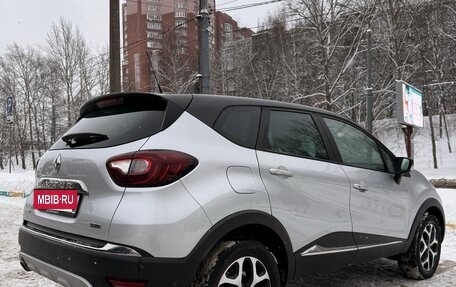 Renault Kaptur I рестайлинг, 2017 год, 1 499 000 рублей, 3 фотография