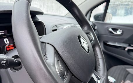 Renault Kaptur I рестайлинг, 2017 год, 1 499 000 рублей, 16 фотография