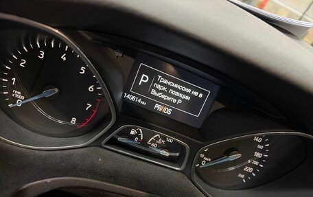 Ford Focus III, 2019 год, 1 249 000 рублей, 9 фотография