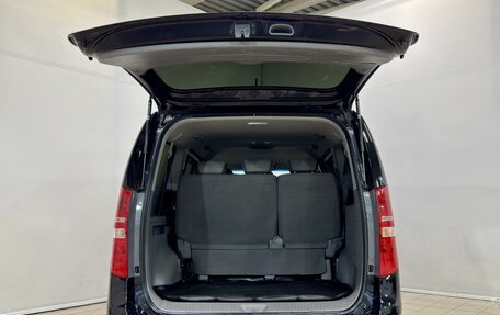 Hyundai H-1 II рестайлинг, 2017 год, 2 000 000 рублей, 6 фотография