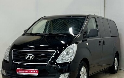 Hyundai H-1 II рестайлинг, 2017 год, 2 000 000 рублей, 1 фотография