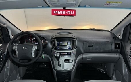 Hyundai H-1 II рестайлинг, 2017 год, 2 000 000 рублей, 14 фотография