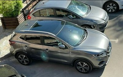 Nissan Qashqai, 2020 год, 2 800 000 рублей, 1 фотография