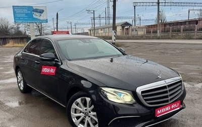 Mercedes-Benz E-Класс, 2018 год, 2 800 000 рублей, 1 фотография