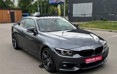 BMW 4 серия, 2019 год, 3 700 000 рублей, 1 фотография
