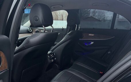 Mercedes-Benz E-Класс, 2018 год, 2 800 000 рублей, 7 фотография