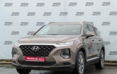 Hyundai Santa Fe IV, 2018 год, 2 250 000 рублей, 1 фотография
