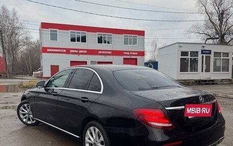 Mercedes-Benz E-Класс, 2018 год, 2 800 000 рублей, 4 фотография