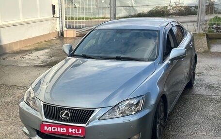 Lexus IS II рестайлинг 2, 2008 год, 1 349 000 рублей, 7 фотография