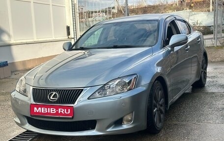 Lexus IS II рестайлинг 2, 2008 год, 1 349 000 рублей, 5 фотография